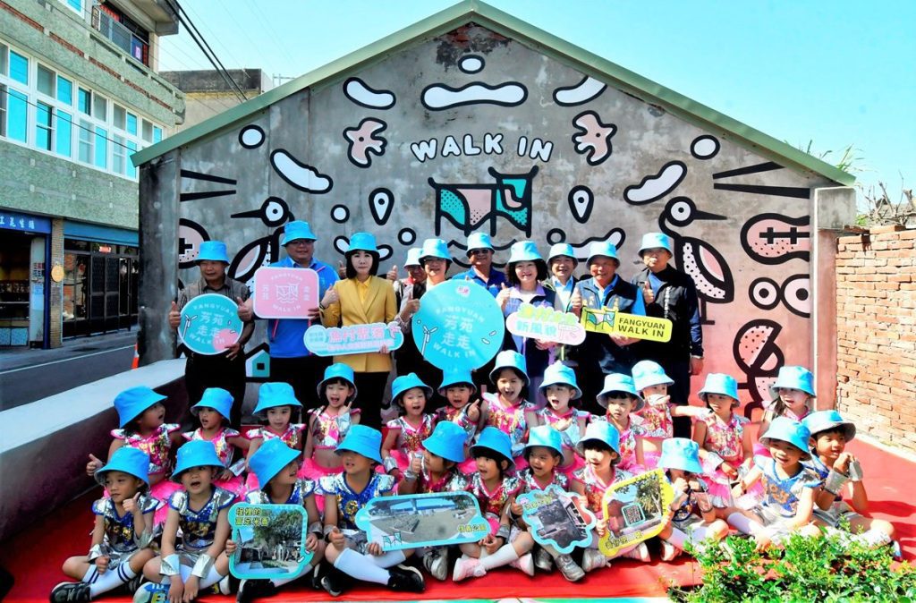 芳苑鄉漁村聚落海牛人文景觀再造計畫　提供遊客更豐富的生態觀光體驗