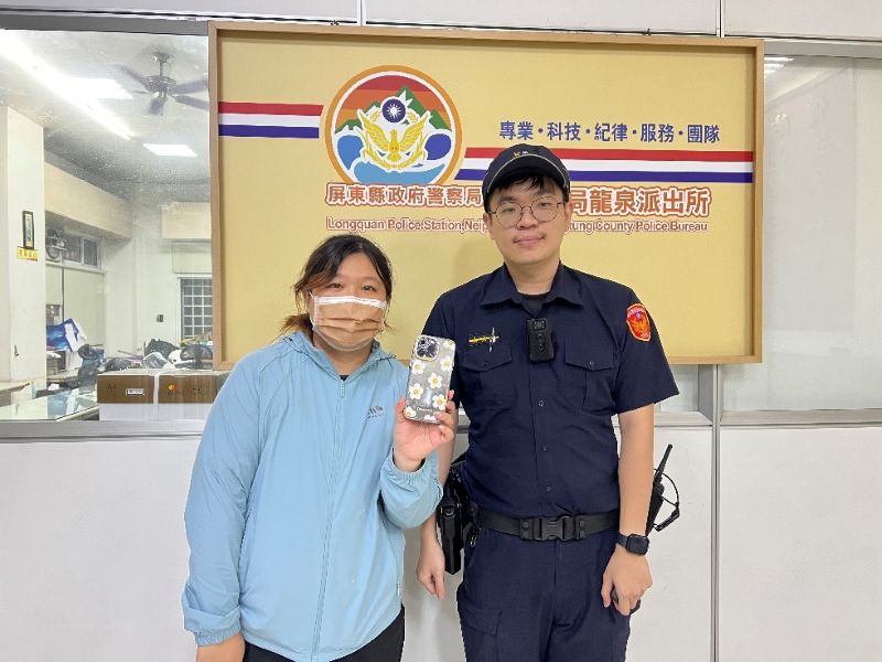民眾丟失蘋果手機　暖心內埔警協助尋回