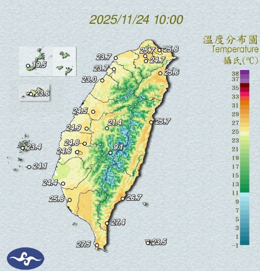 影音/今1124日夜溫差大 晚上起北部有局部短暫雨
