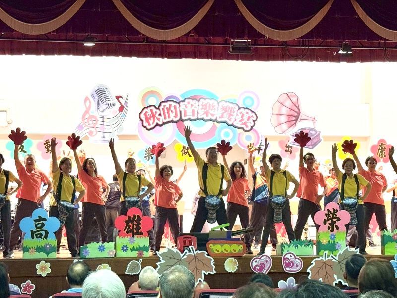 高雄榮家九三軍人節　鼓山若響樂團懷舊金曲致敬