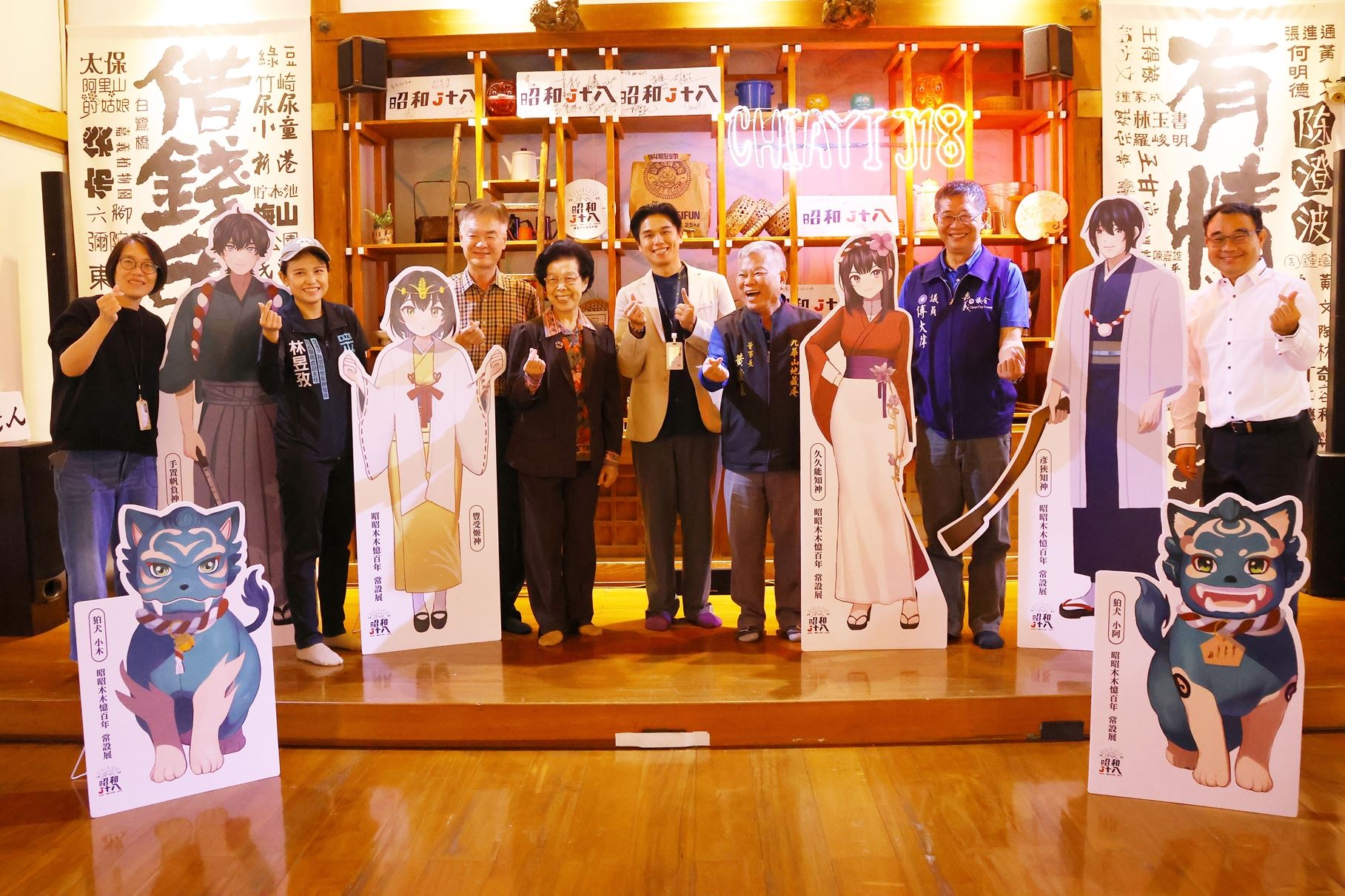 嘉義市史蹟資料館常設展新風貌　探索棟札四神、狛犬與嘉義神社脈絡故事