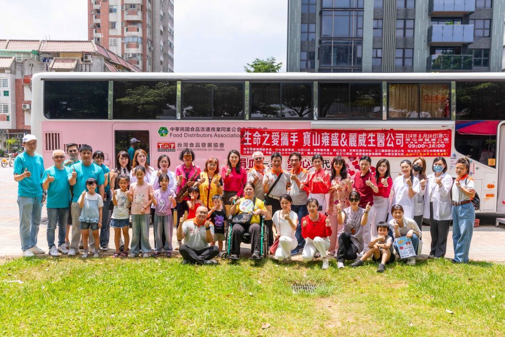 為愛加溫！寶山雍盛攜手生命之愛志工隊募得327袋熱血