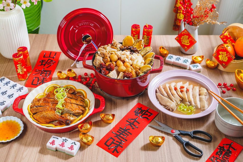 蛇年招財年菜輕鬆上桌！星級飯店年菜強運又抽鑄鐵鍋  大顆鮑魚宛如金元寶  momo網購年前可到貨
