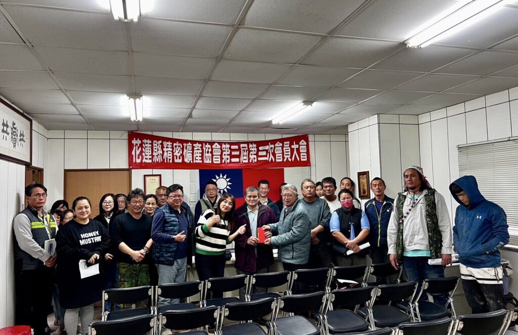 花縣精密礦產協會敦親睦鄰  贊助卡那岸部落聖誕節活動