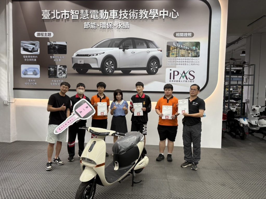 技職教育展成果　大安高工學生榮獲電動車檢修競賽首獎