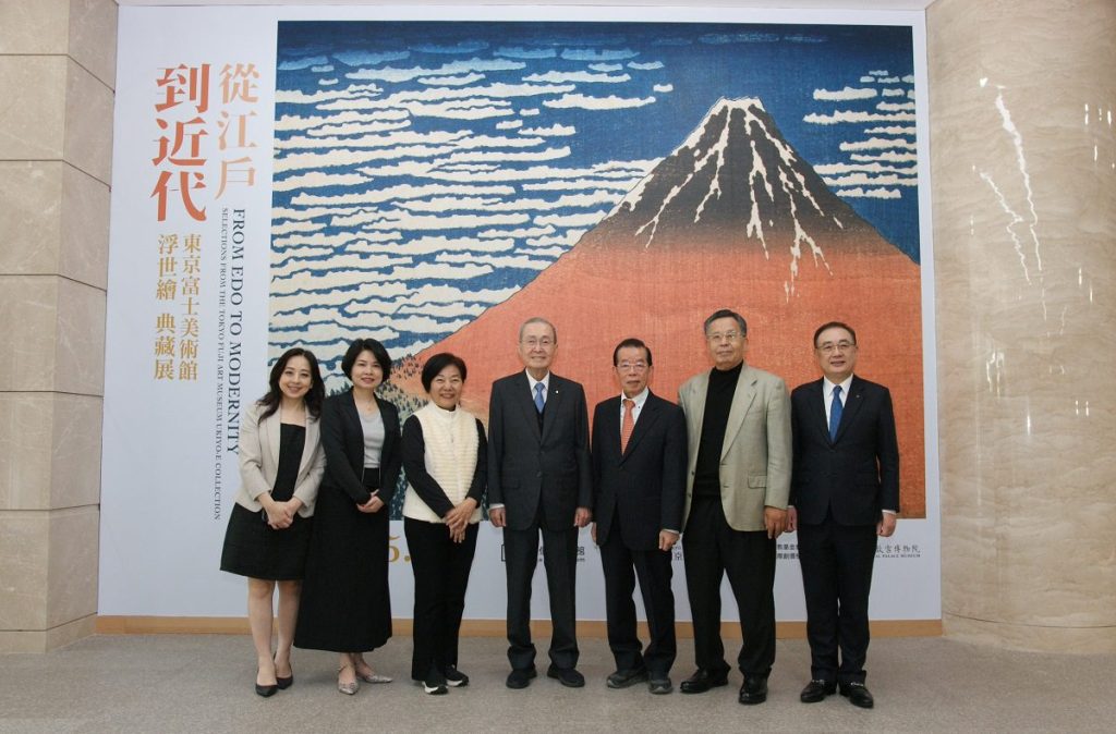 創價美術館「浮世繪典藏展」  吸引兩位前任首長觀展
