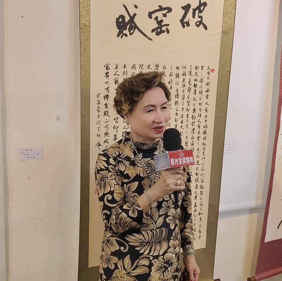 「鐵骨丹青翰墨香」硬筆書法會員聯展　八卦山大佛隆重登場