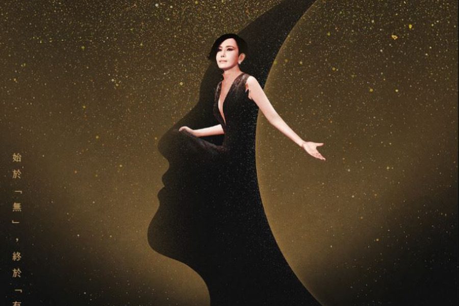 江蕙確診流感！ 8/8、8/9小巨蛋演唱會宣布延期