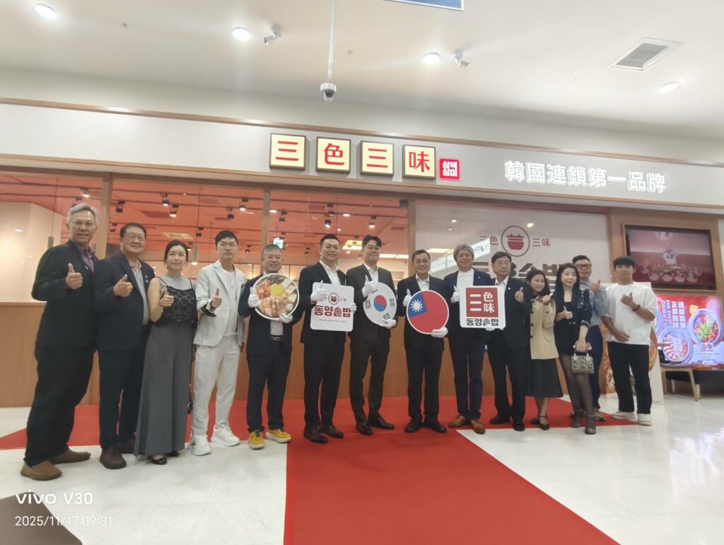 【品牌展店、再創新局】三色三味攻佔零售食尚，高雄家樂福鼎山店正式插旗