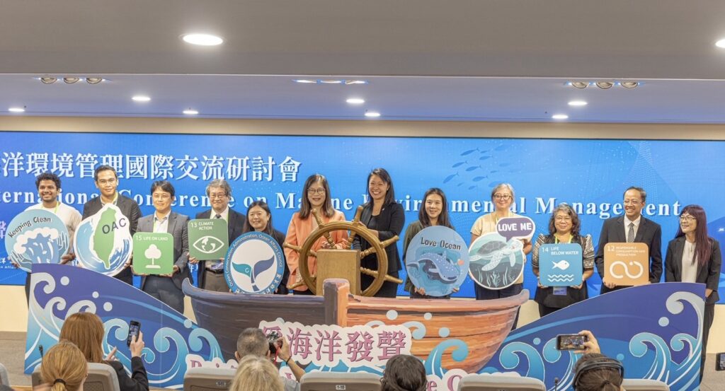 海洋委員會攜手印尼哈比比中心　簽署印太海廢合作備忘錄