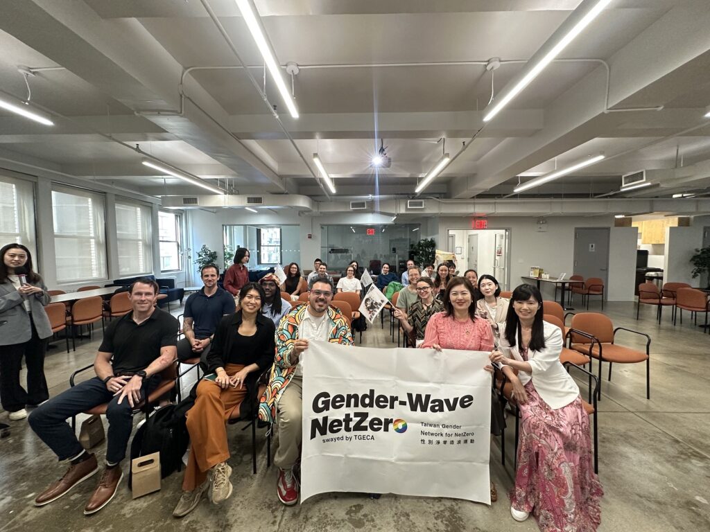 酷暑下的行動力：台美跨界行動在紐約氣候週共議極端高溫調適