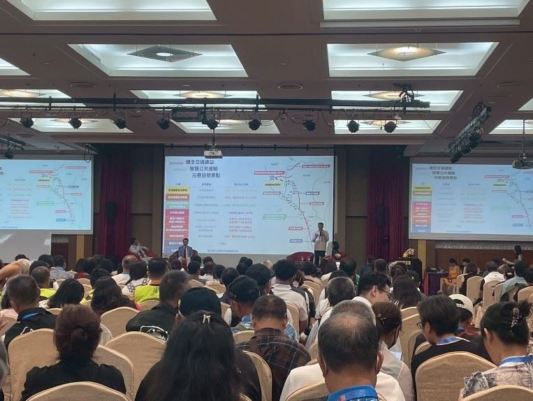 2025亞太民宿高峰論壇     創生打造旅宿全國民宿在屏東