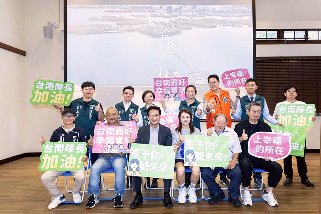 競選主題曲《獻予你》MV發布　林俊憲：把全部獻給台南鄉親
