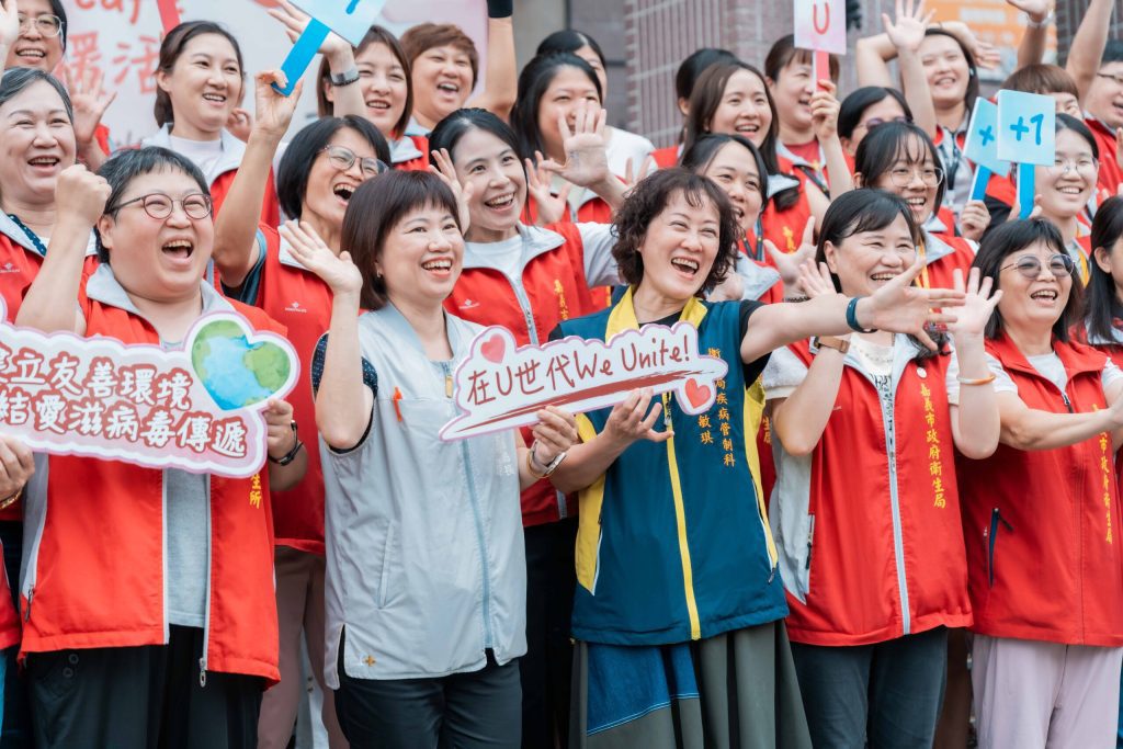 嘉市攜手U Café響應愛滋零歧視　共同支持公衛醫護人員友善愛滋醫療環境