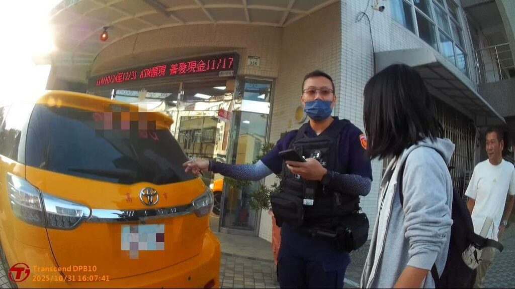 歸心似箭忘行李　湖內警急尋運將助找回