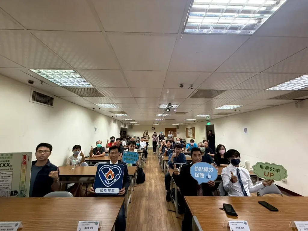 屏府力促節能轉型 公私協力減碳