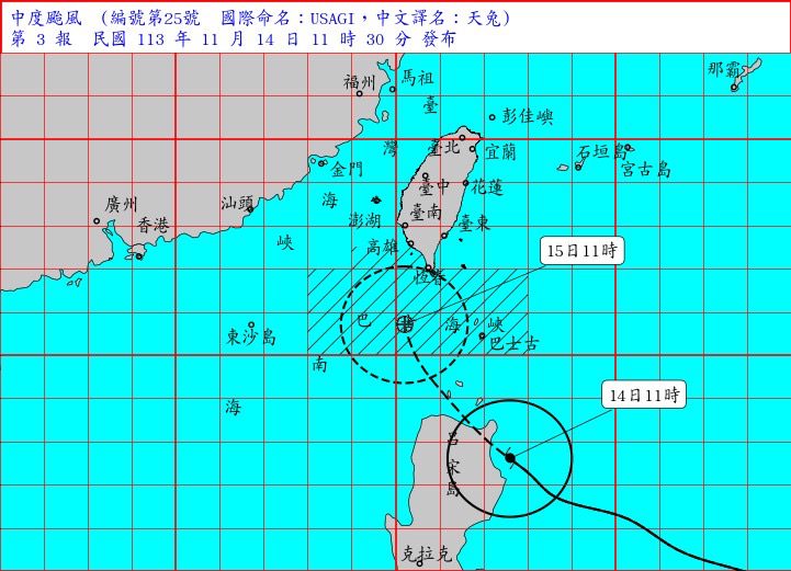 天兔颱風發布海警　路徑仍難以捉摸「恆春半島慎防強風豪雨」