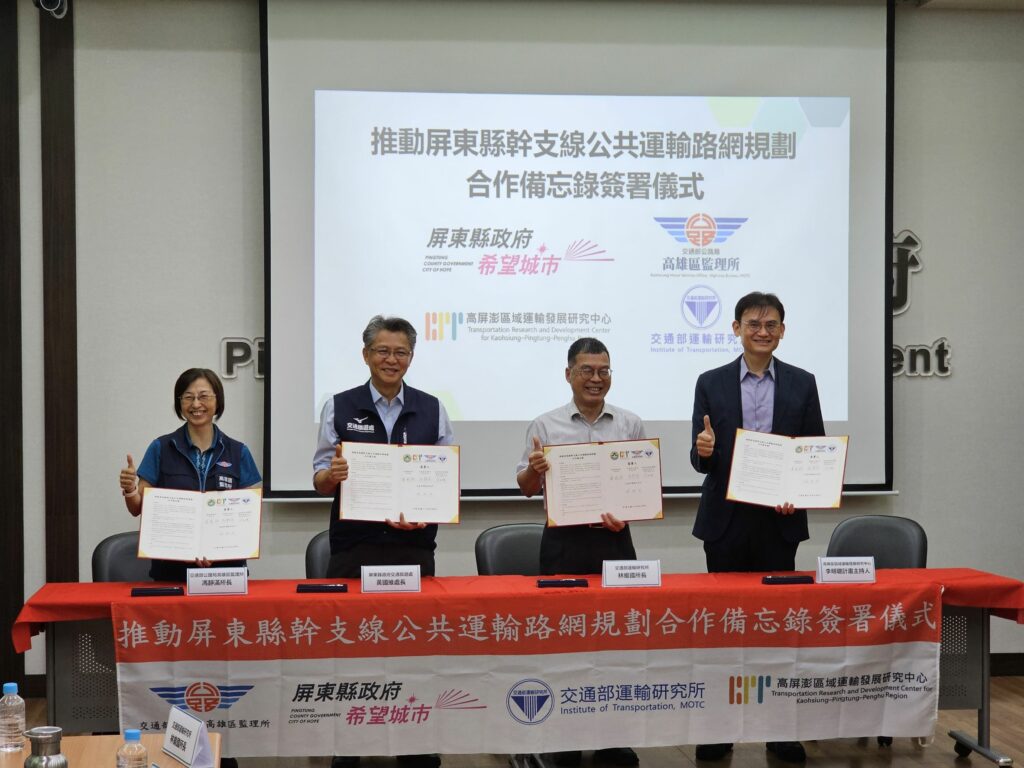 中央地方共協力　屏東幹支線公車服務再強化
