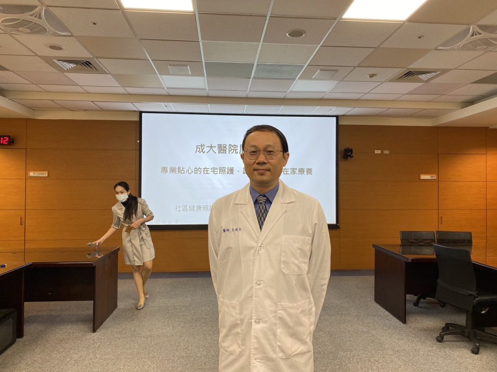 成大醫院打造安心居家醫療　專業貼心的在宅照護讓病患安心在家療養