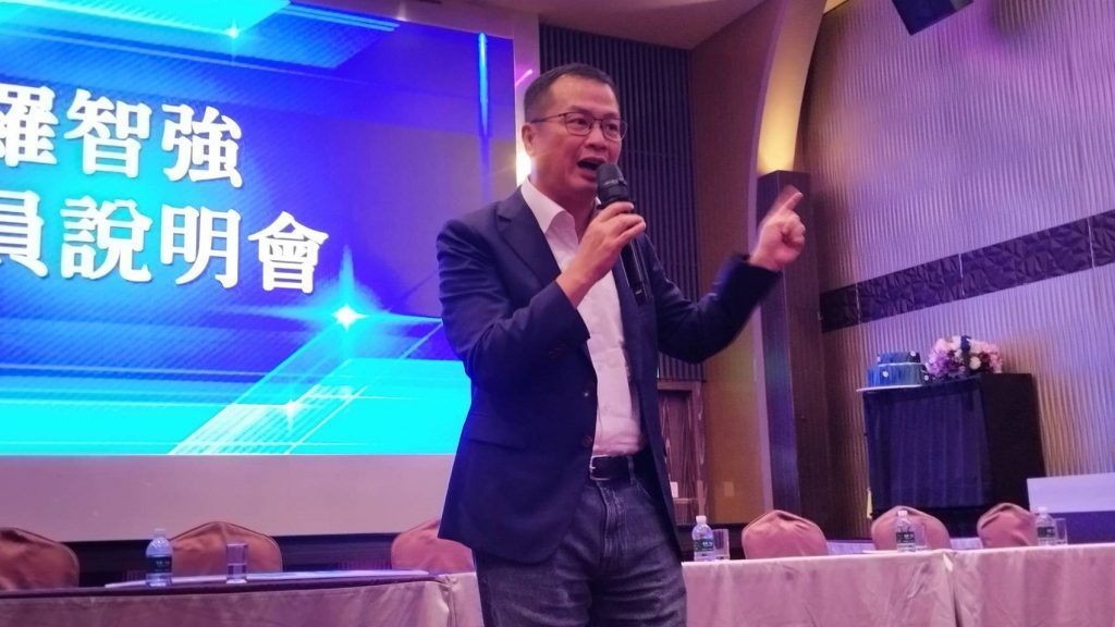 羅智強鳳山黨員座談會    我會是藍白最佳橋樑!