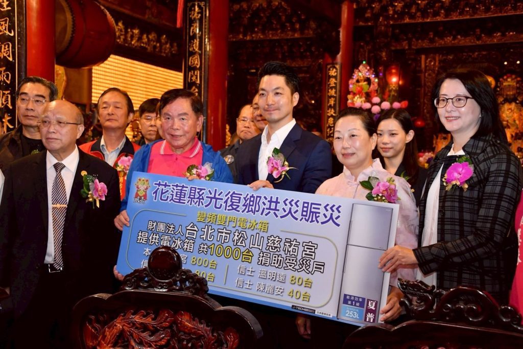 蔣萬安感謝松山慈祐宮義舉　捐贈破億嘉惠社會