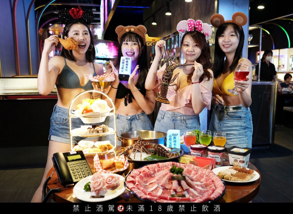 「椒朋友」比基尼龍蝦趴火辣登場