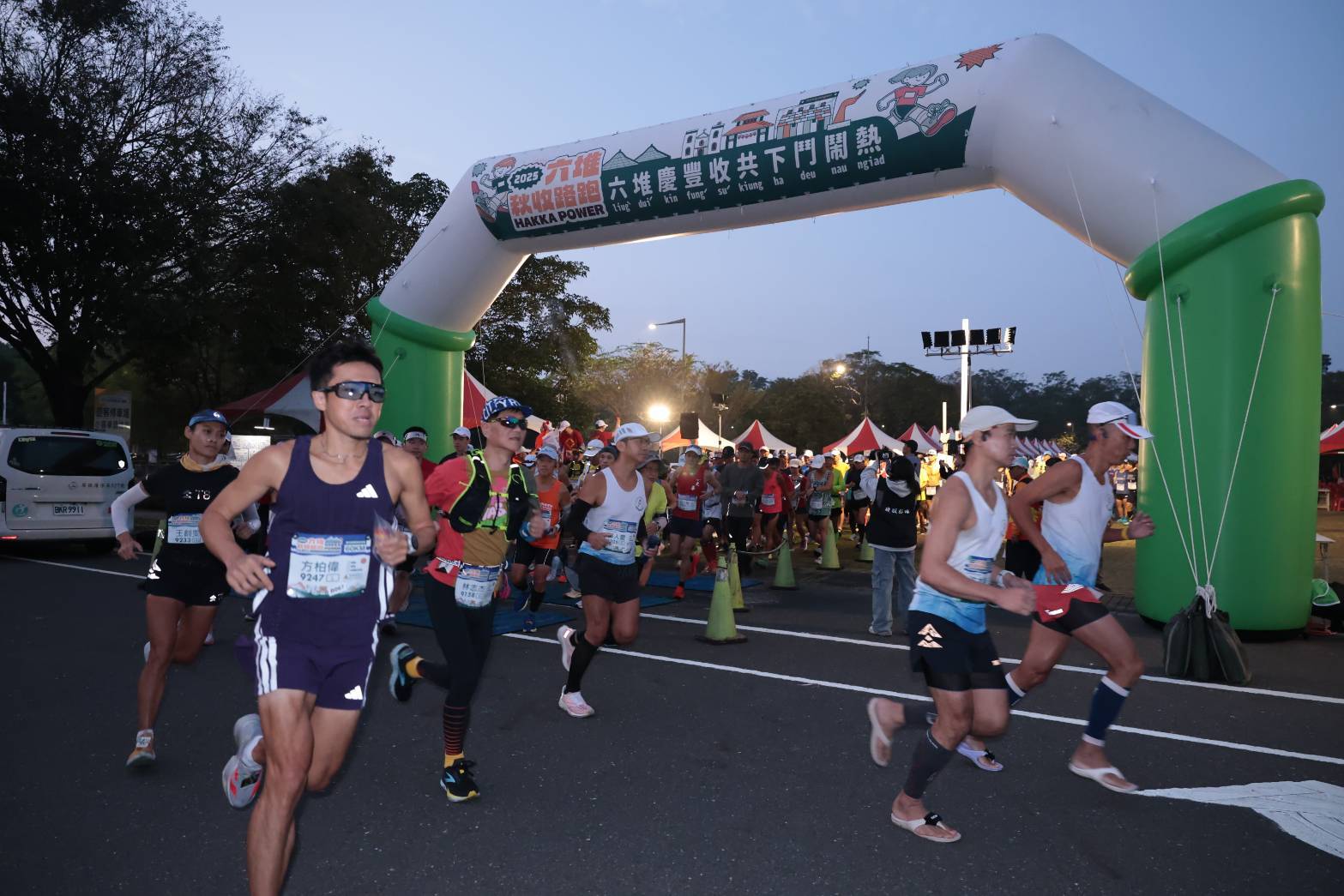 六堆秋收豐景迎跑者　2025 六堆秋收路跑熱鬧開跑