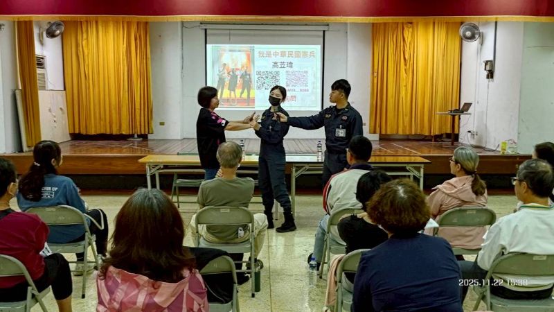 高市新光里社區巡守隊防身術課程熱鬧登場　憲兵弟兄到場教學、互動實作充滿活力