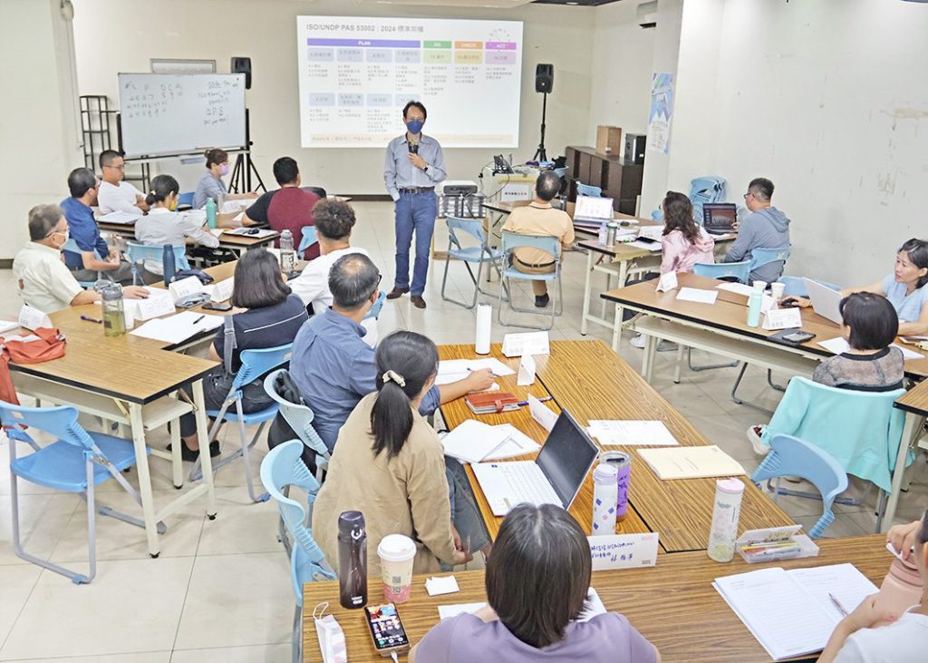 提升企業ESG競爭力　為綠色轉型注入專業動能