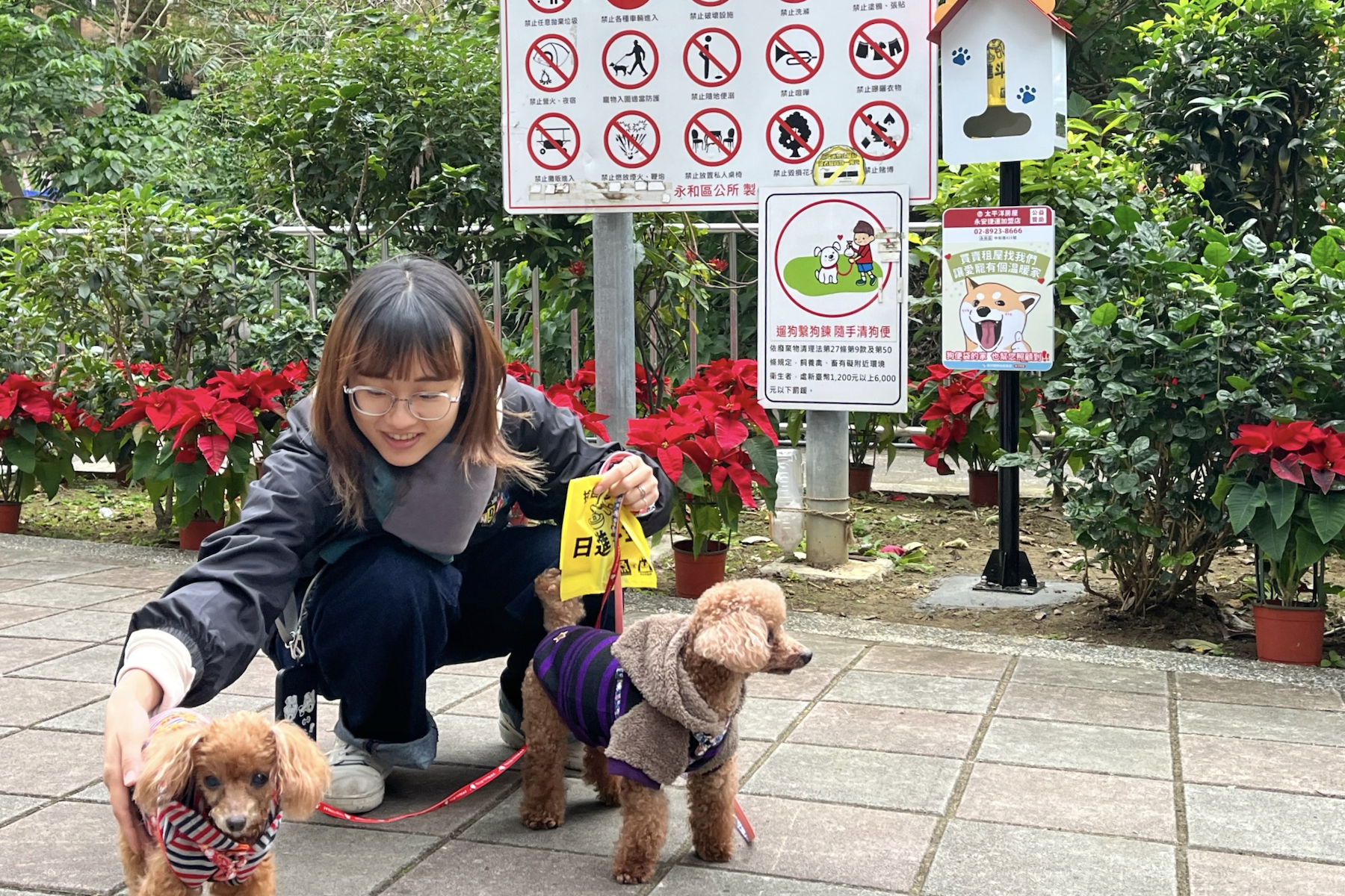 柴犬便袋箱 x 責任飼養     企業響應助力新北環保再升級