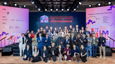 「國際電影創作營2025」獲選短片作品公佈