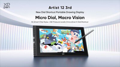 XPPen發佈全新Artist 12第三代手繪屏：搭載X-Dial快捷鍵與升級版X4智能芯片手繪筆