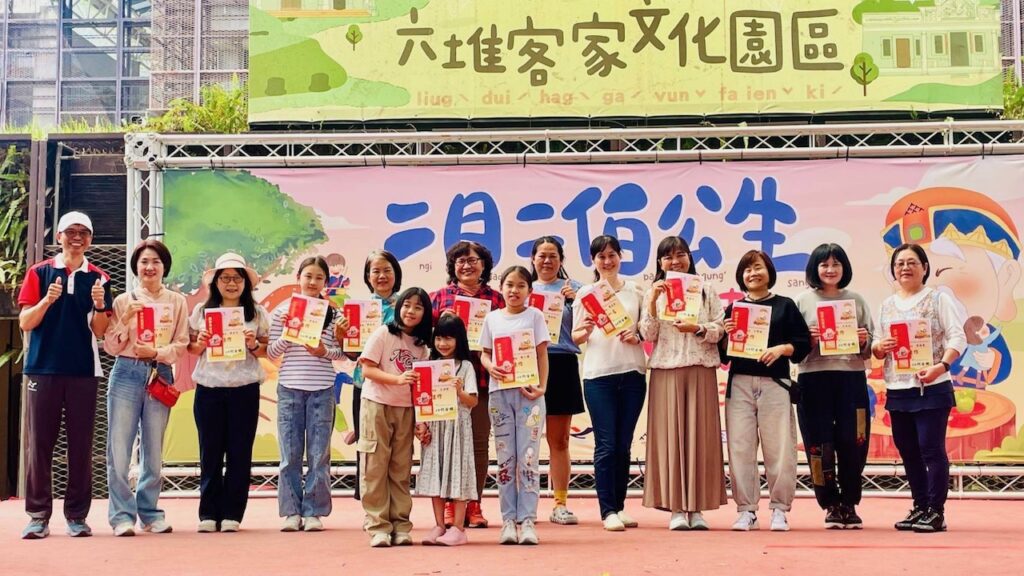 「二月二伯公生 六堆蓋鬧熱」系列活動