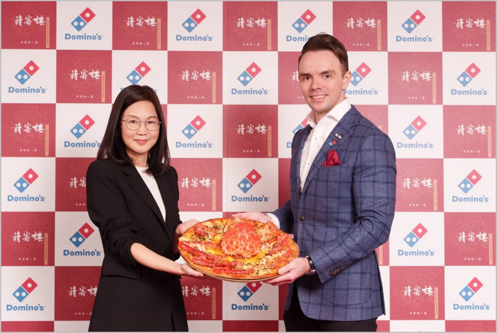 達美樂攜手米其林餐廳請客樓 母親節推出限量「御品帝王蟹愛心火山披薩」！