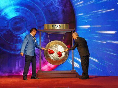 攜手共享 大行全球化發展新機遇