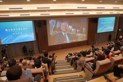 智慧校園典範！奧圖碼全產品線打造政大法學院新大樓