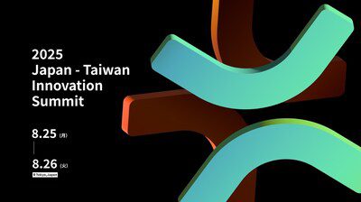 第四屆台日創新高峰會即將盛大開幕 Startup Island TAIWAN率逾40家台灣新創赴日展現技術實力，拓展合作商機！