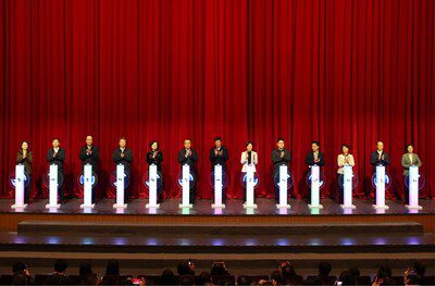 2025長江文化節在江蘇張家港開幕