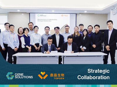Gene Solutions 攜手鼎晶生物，共同推動中國區精準腫瘤診療進程