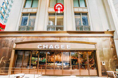 霸王茶姬全球最大「超級茶倉」落地香港