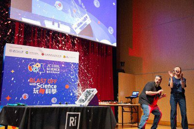 「賽馬會探索科學」計劃 全面推廣探究式學習體驗