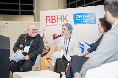 lululemon市場總監陳珮琦博士出席2025年亞洲零售論壇暨博覽會