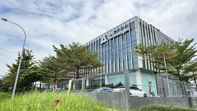 瑞聲科技：預計2025年集團收入增長超18%，毛利率高於去年