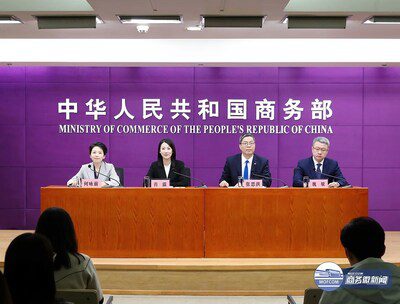 第137屆廣交會將於4月15日開幕  展商數量創歷史新高並首設新興題材專區