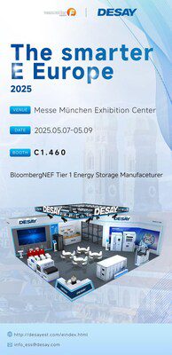 德賽電池亮相Smarter E Europe 2025，展示創新儲能解決方案，與德國萊茵TUV和DOS達成重要合作協議