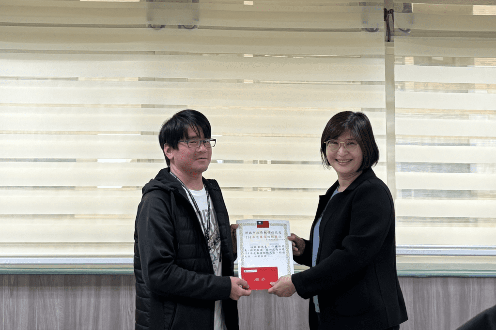 新北稅捐處長公開表揚     三位同仁獲殊榮     展現廉潔自律與堅守公務操守