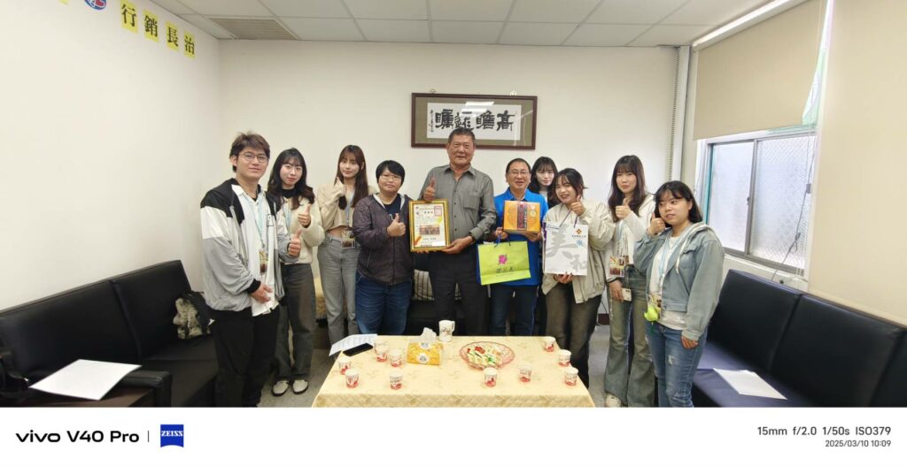 「青銀共融」啟動！　長治鄉攜手學界與企業共築世代共融的幸福社區