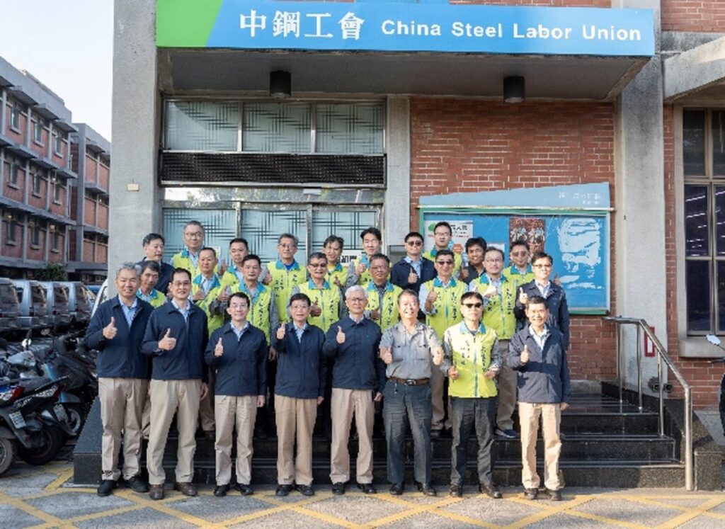 「蛇來運轉、蛇年行大運」　中鋼經營團隊新春拜年