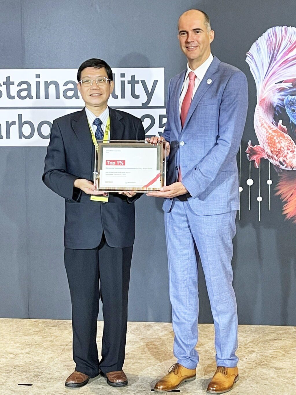 中鋼榮獲　2025年標普全球永續年鑑Top 1%及產業進步獎雙項殊榮