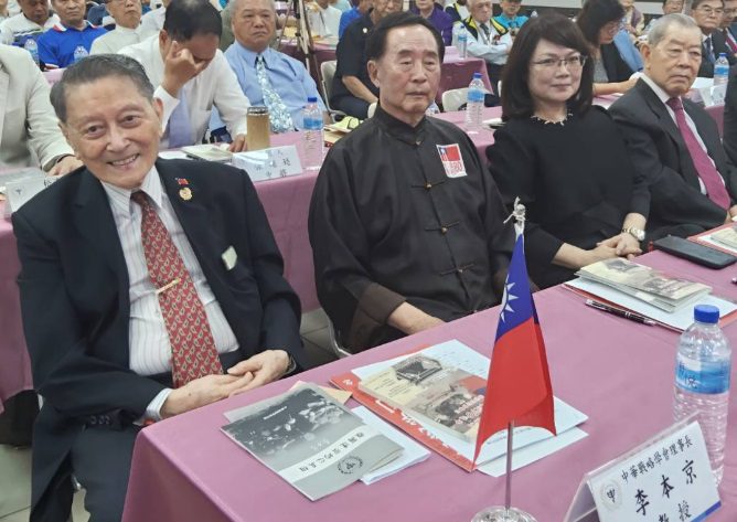 劍潭研討會/李本京:真相不容扭曲　夏立言:讓歷史存真　卓伯源:抗日會戰保台　鄭麗文:構建兩岸和平基業　張亞中揭三大任務　徐炳強:振興民族氣節